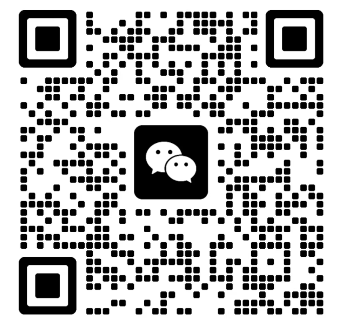 联系作者微信